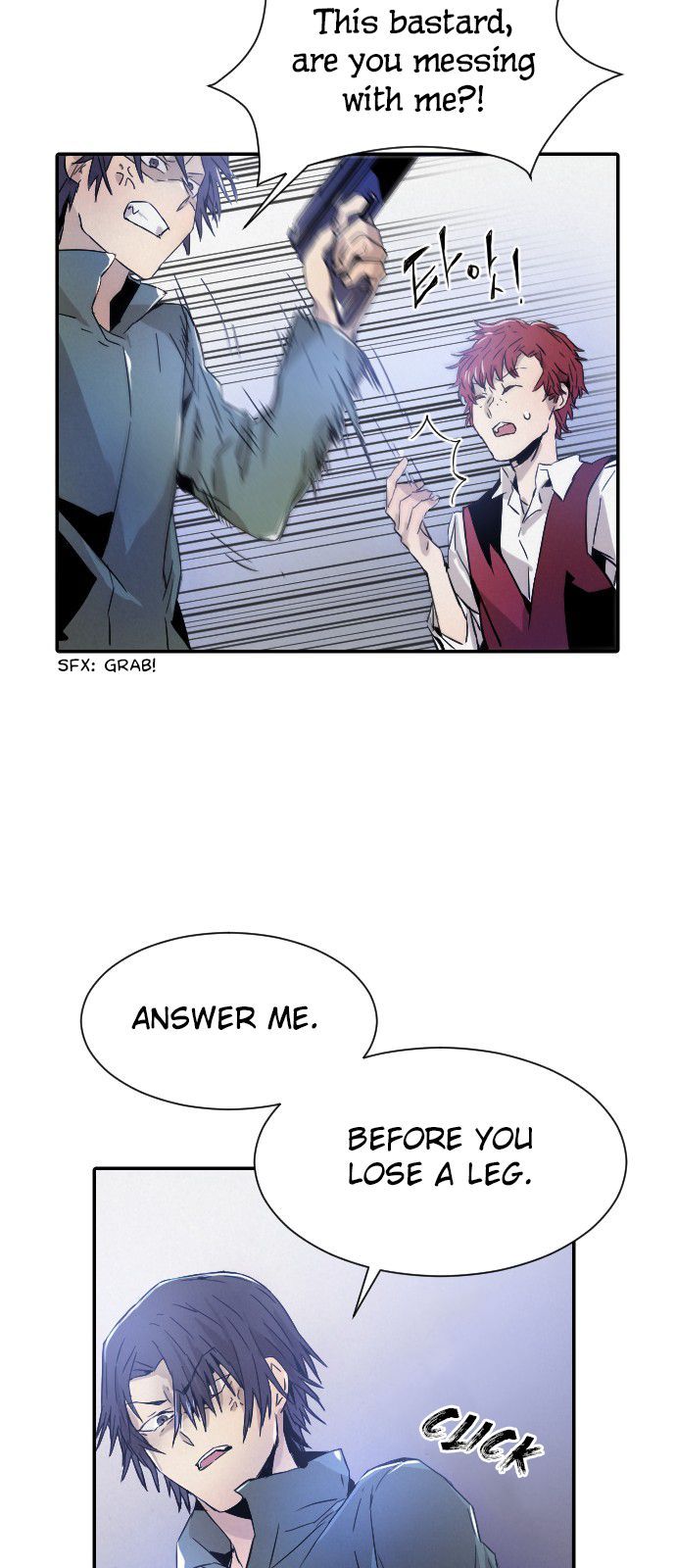 How To Kill A God 10 42