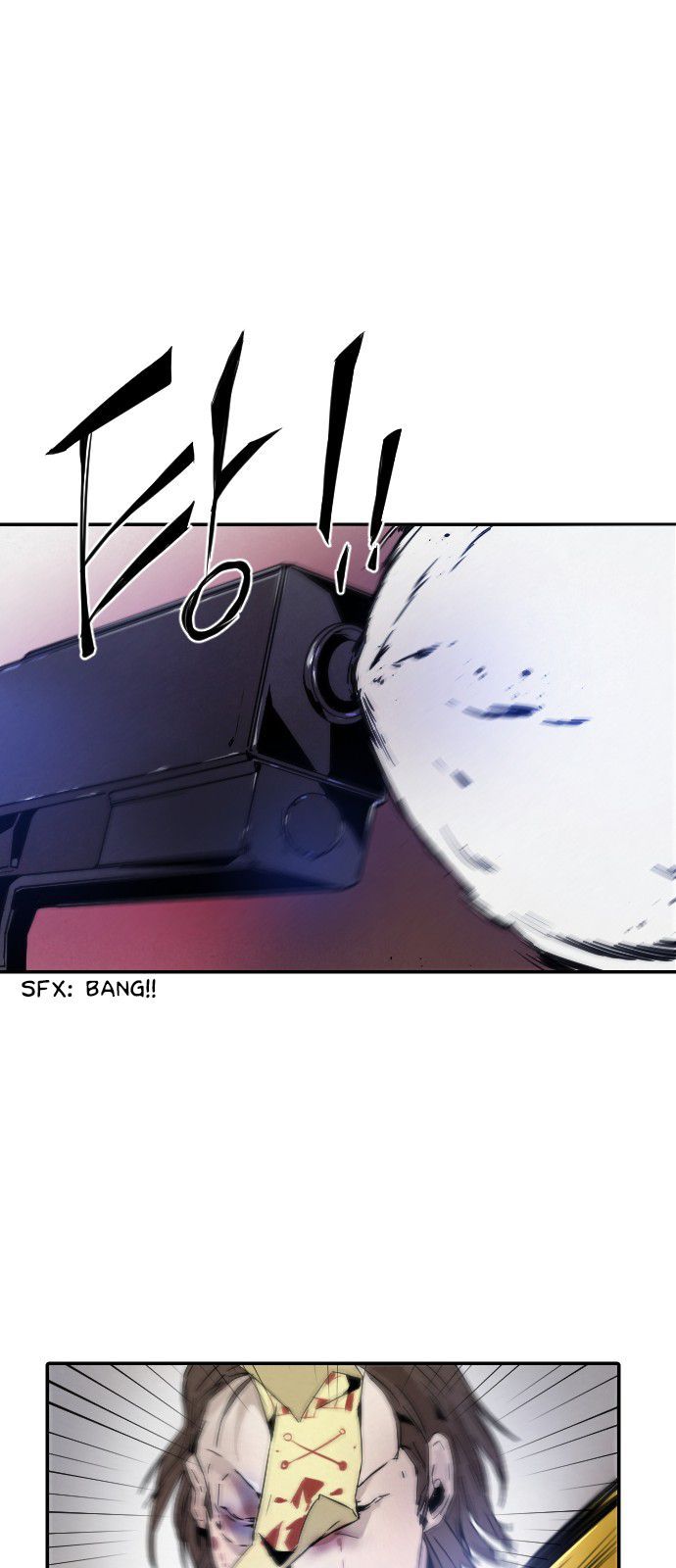 How To Kill A God 10 44