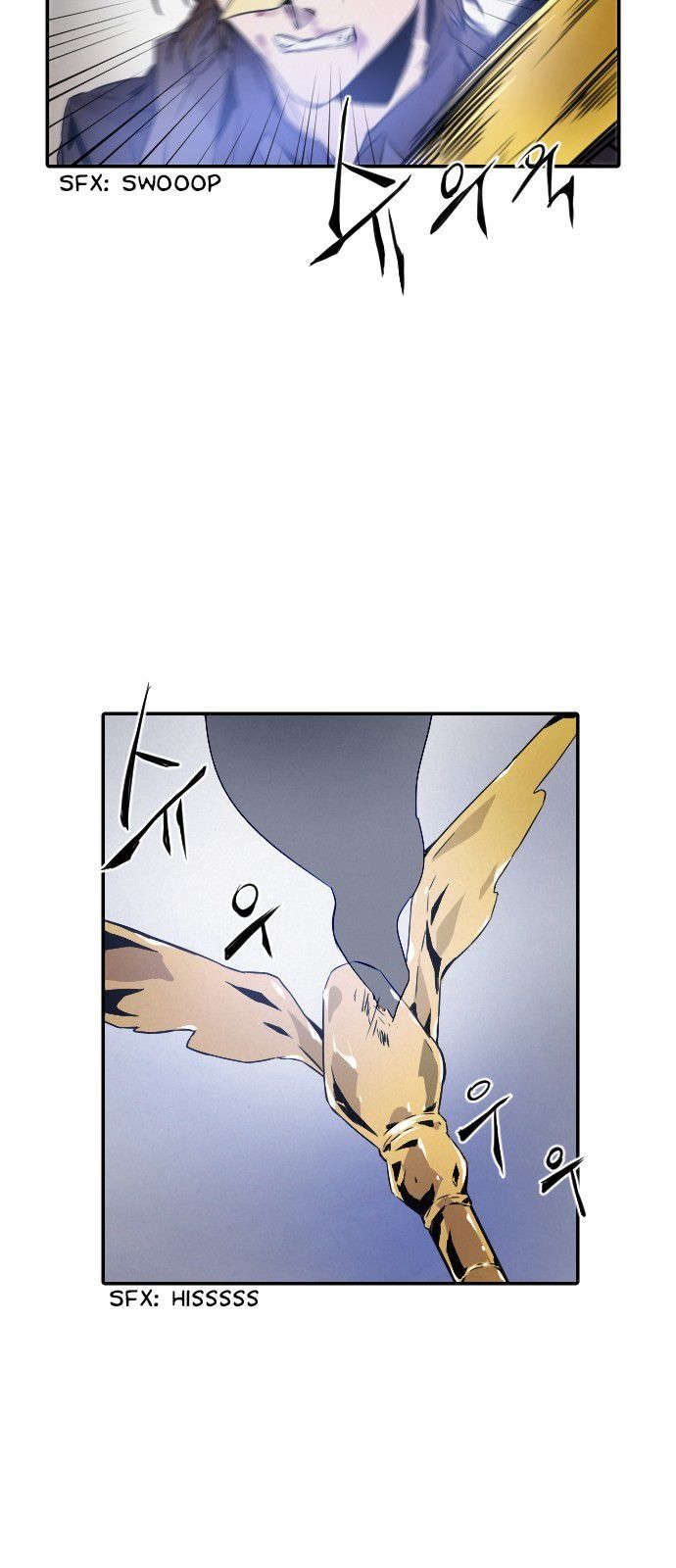 How To Kill A God 10 45