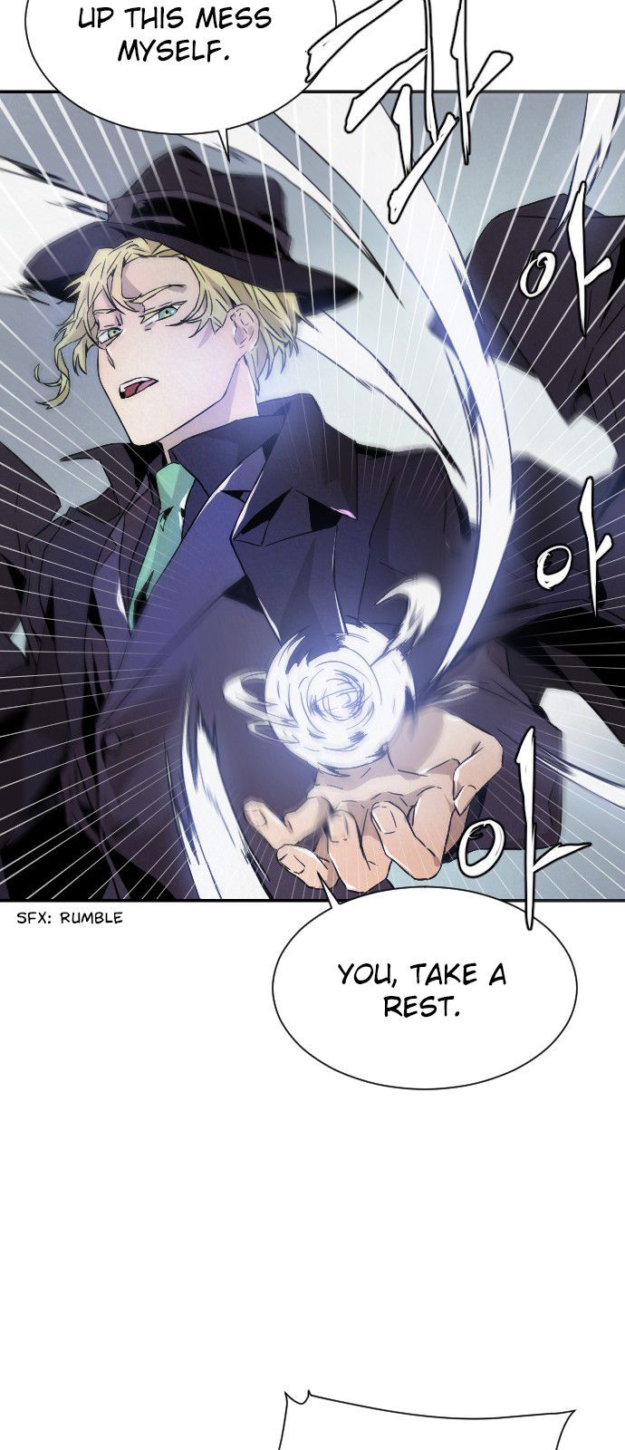 How To Kill A God 10 49