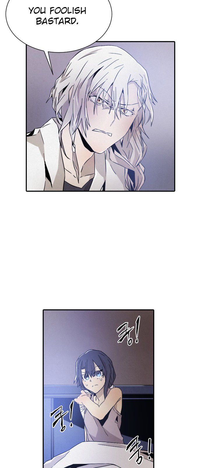 How To Kill A God 11 30