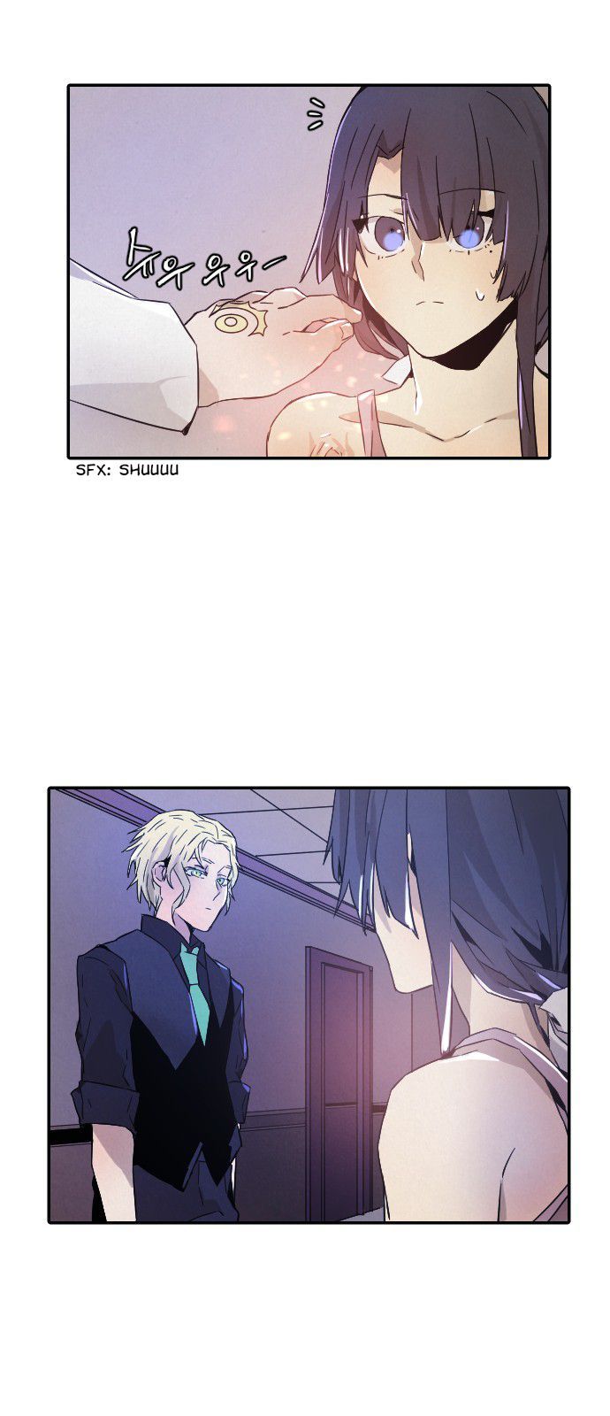 How To Kill A God 11 33