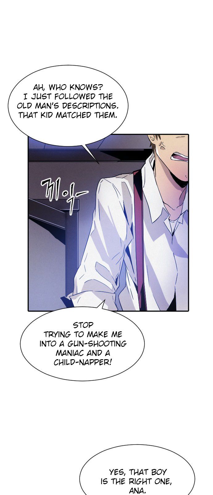 How To Kill A God 11 45