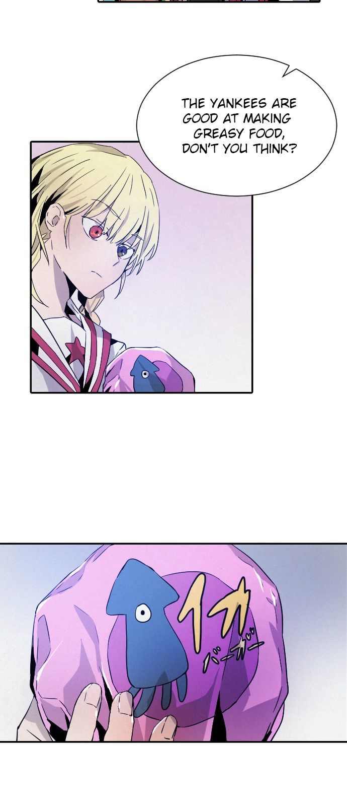 How To Kill A God 12 12