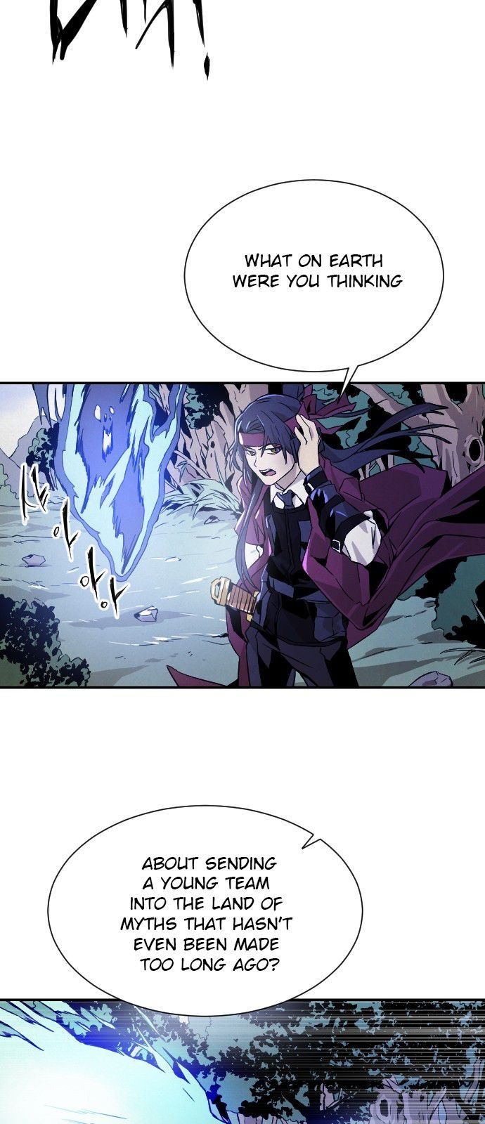 How To Kill A God 12 21