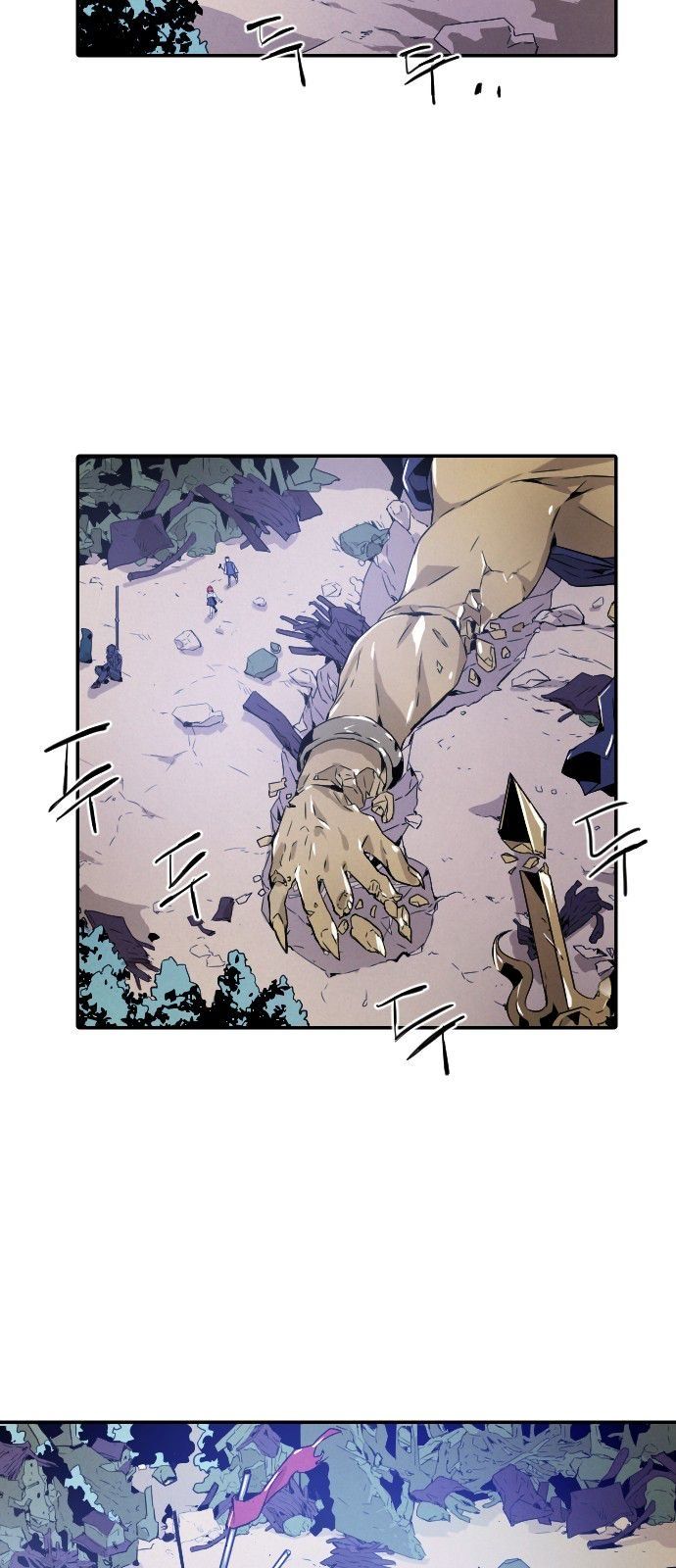 How To Kill A God 12 29