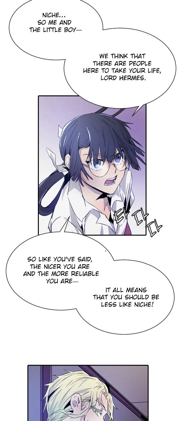 How To Kill A God 12 34