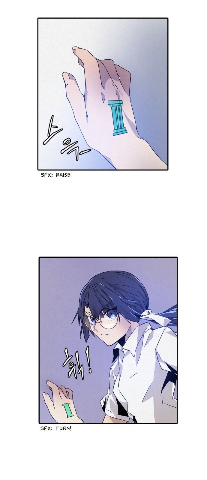 How To Kill A God 12 37