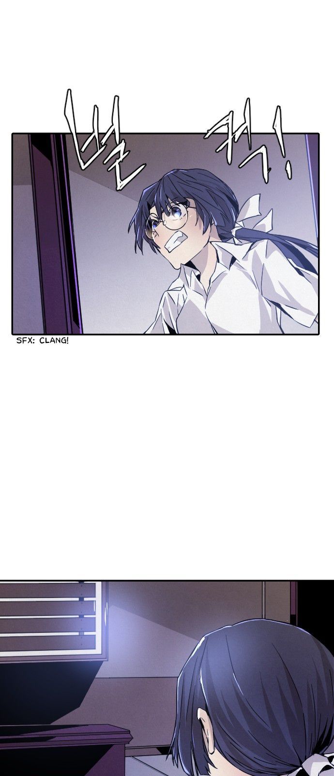 How To Kill A God 12 39