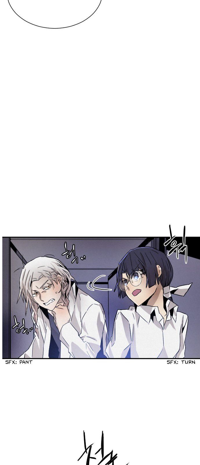 How To Kill A God 12 54