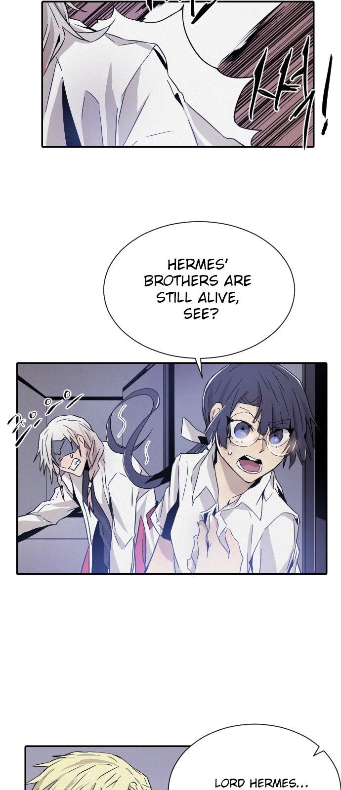 How To Kill A God 12 55