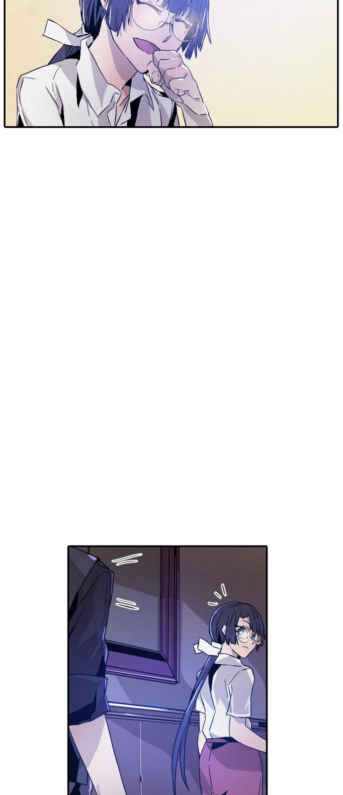 How To Kill A God 13 41