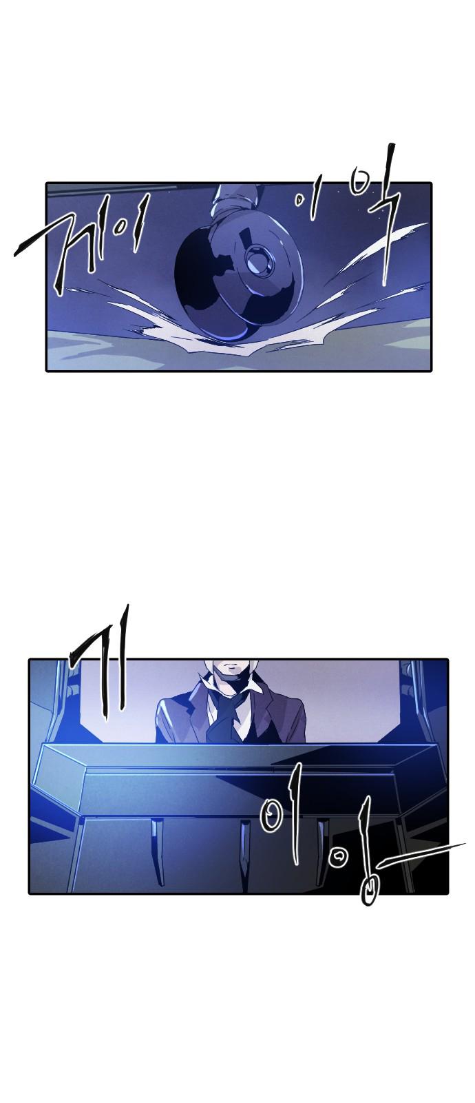 How To Kill A God 13 54