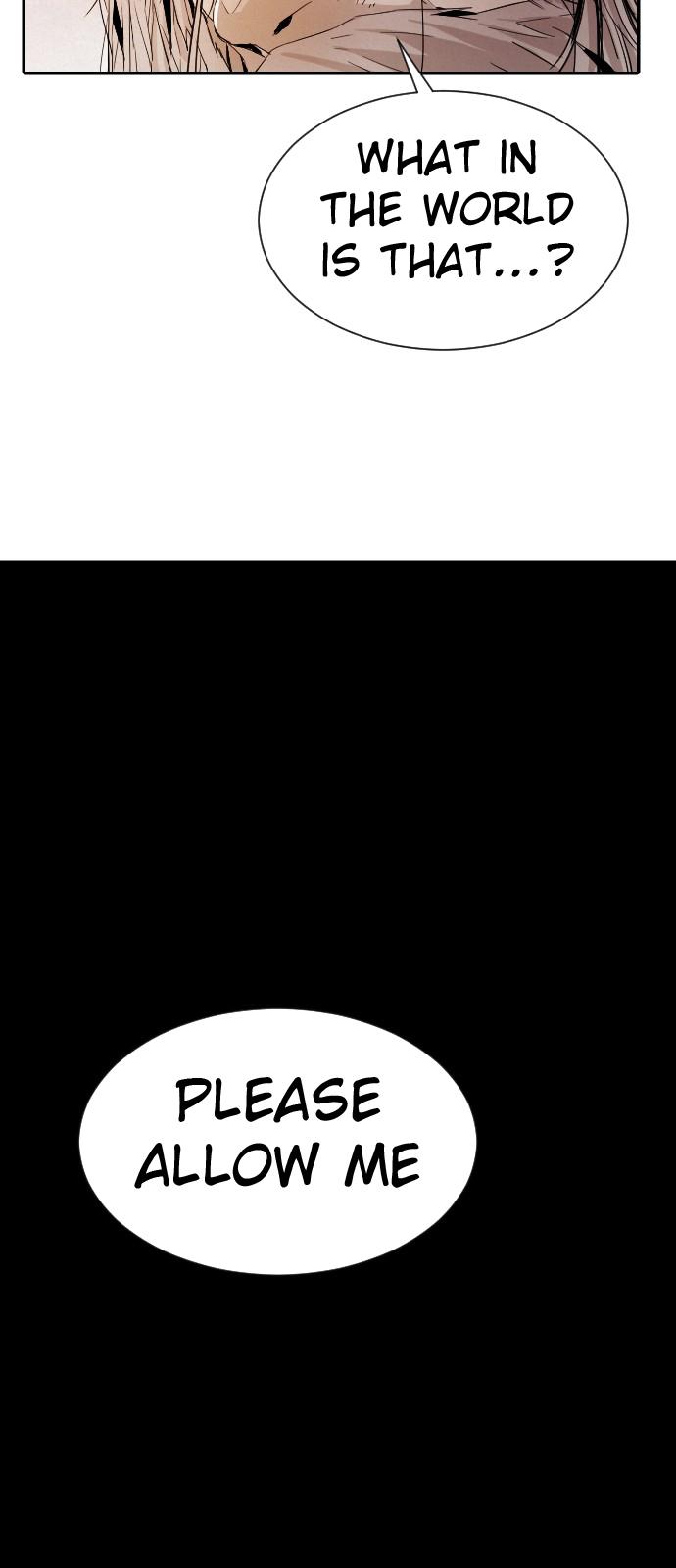 How To Kill A God 13 76