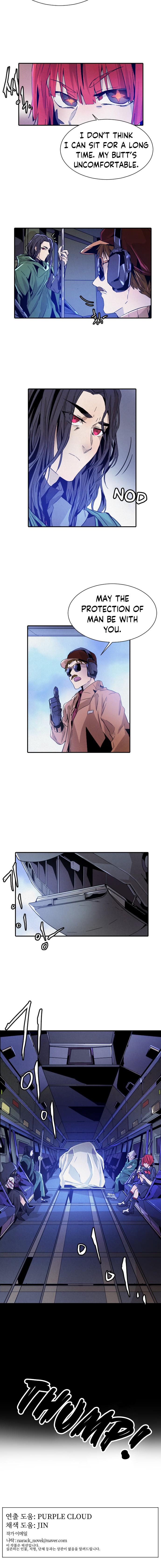 How To Kill A God 14 11