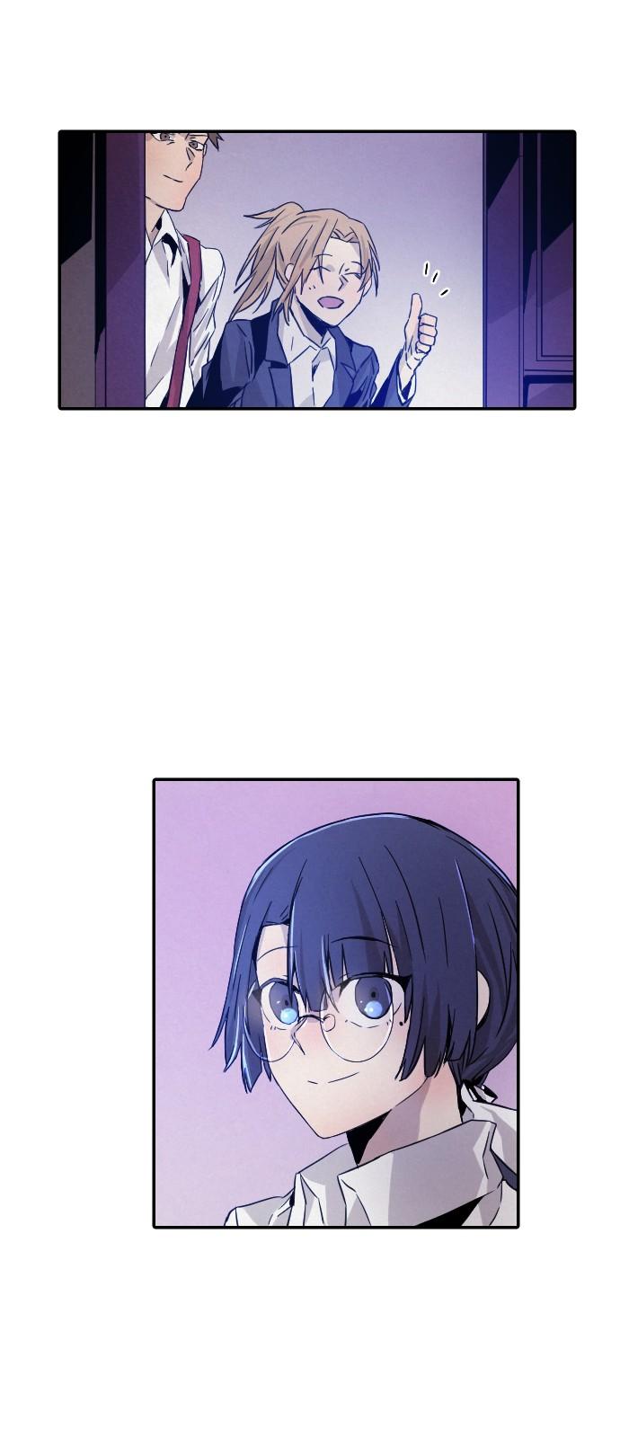 How To Kill A God 15 17