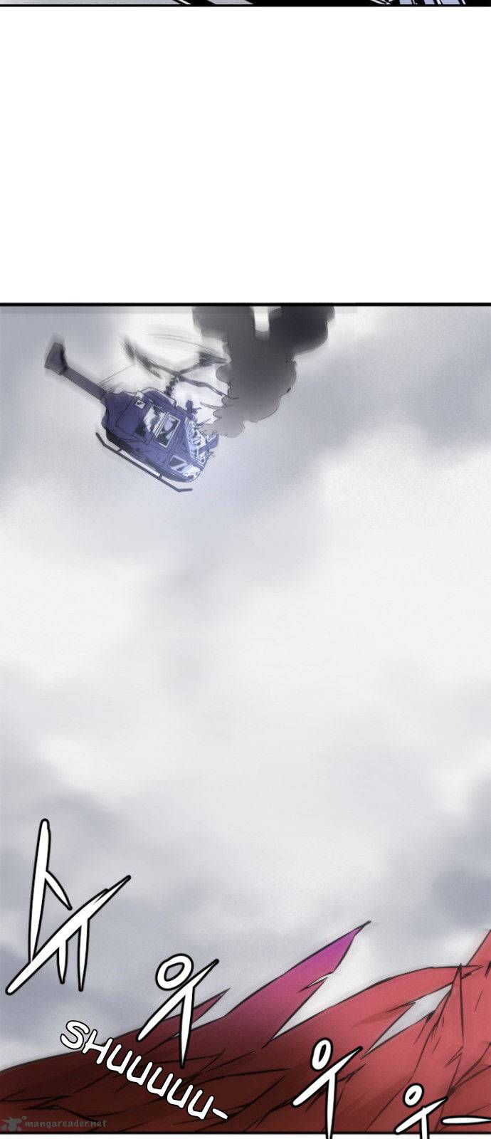 How To Kill A God 2 45