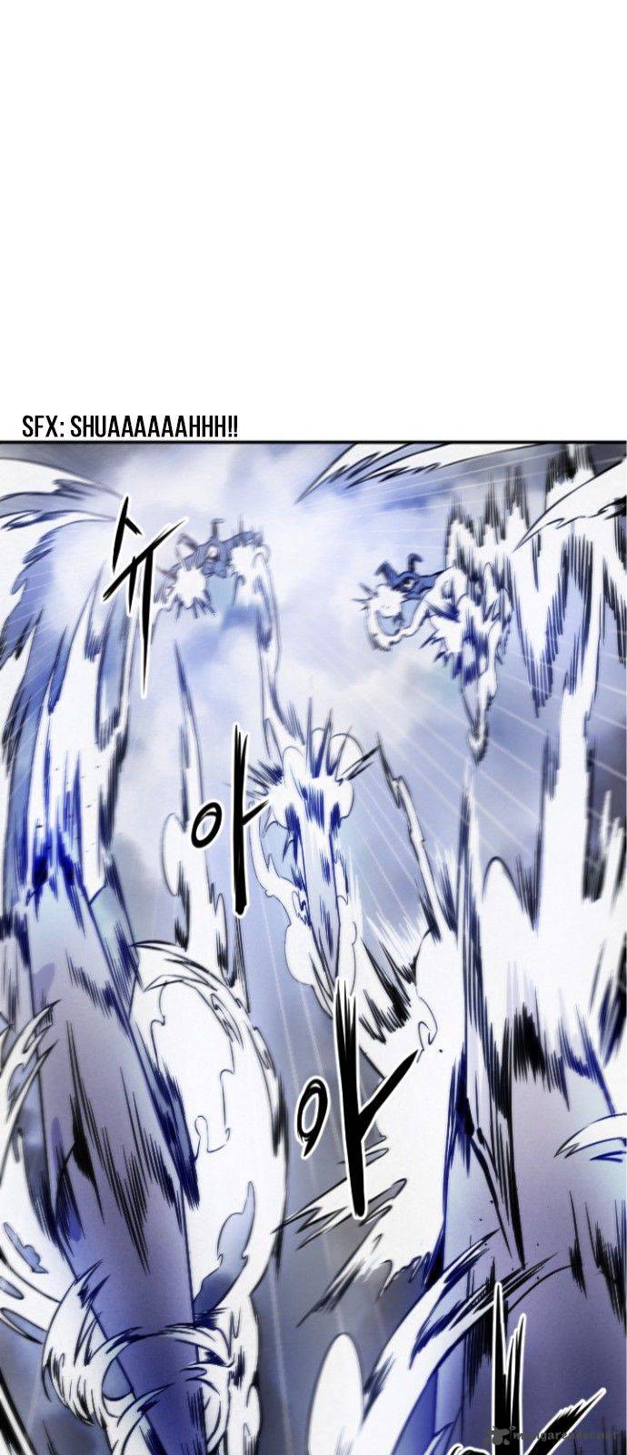 How To Kill A God 2 5