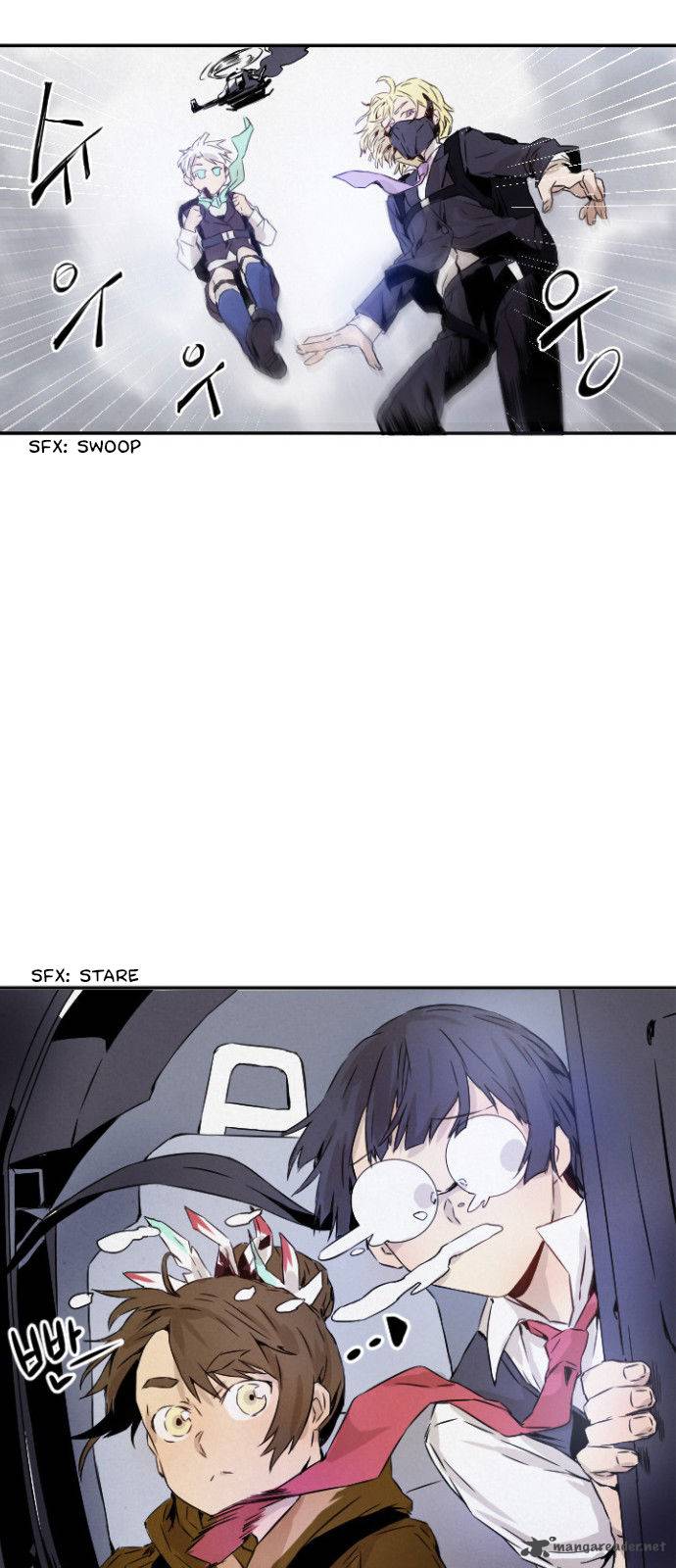 How To Kill A God 2 54