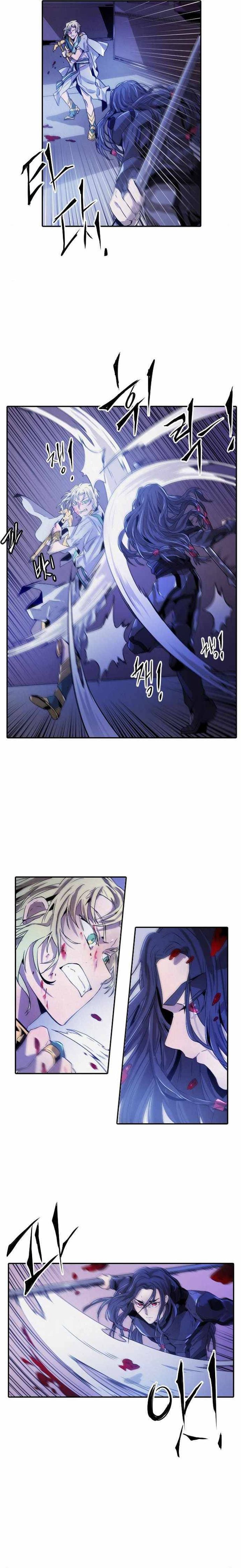 How To Kill A God 20 15