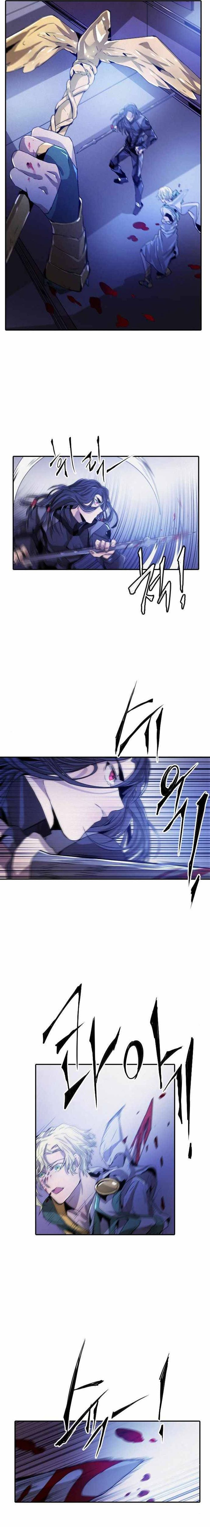 How To Kill A God 20 16