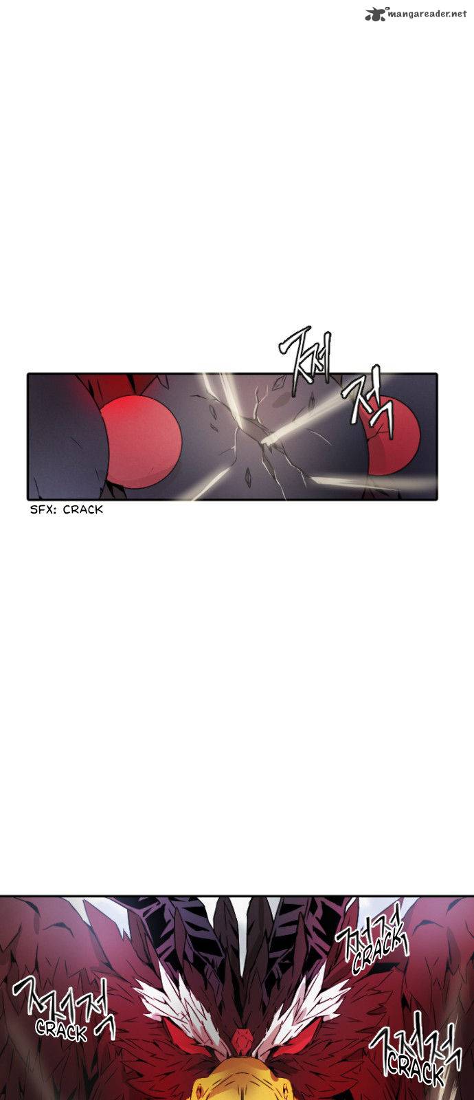 How To Kill A God 3 3