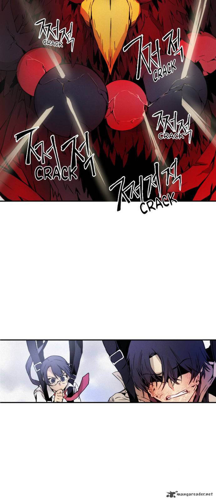 How To Kill A God 3 4