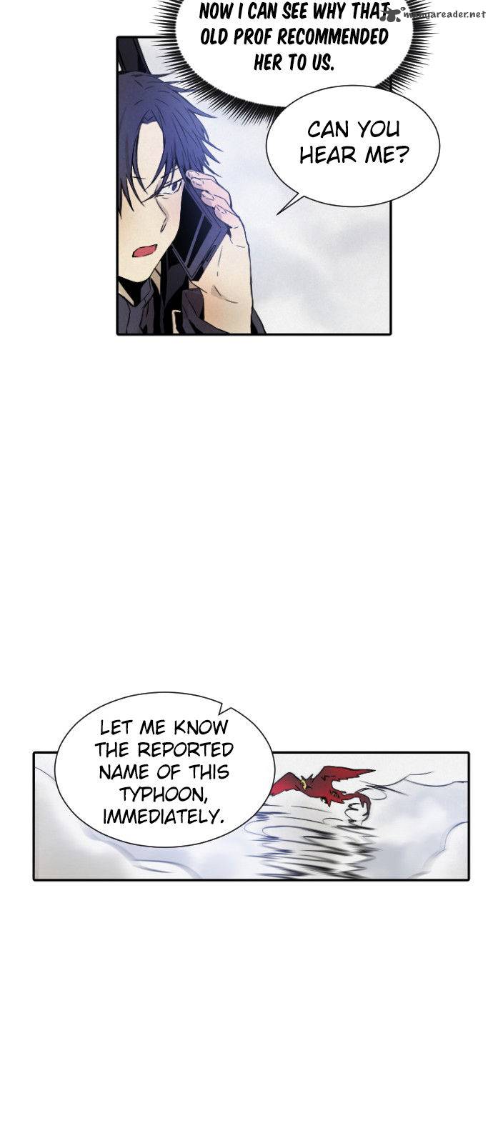 How To Kill A God 3 58