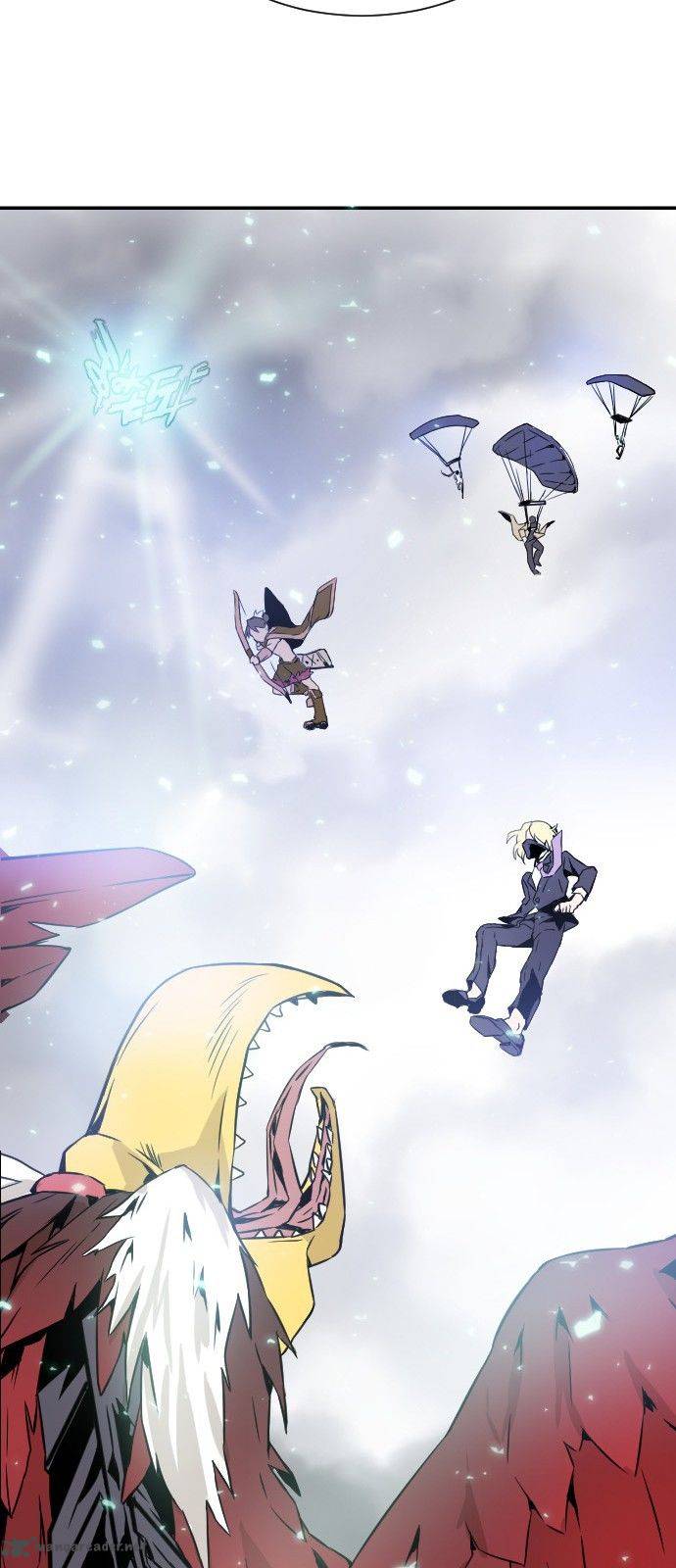 How To Kill A God 4 11