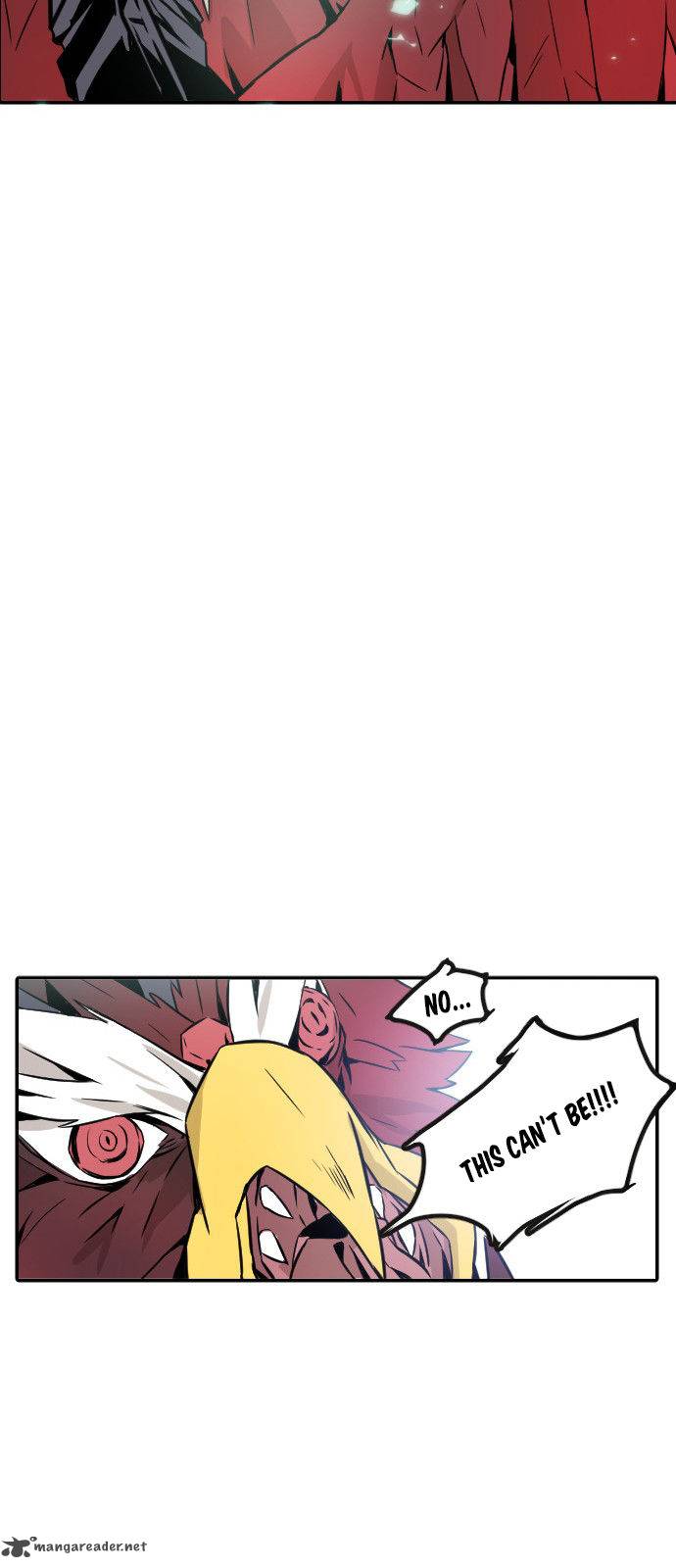How To Kill A God 4 12