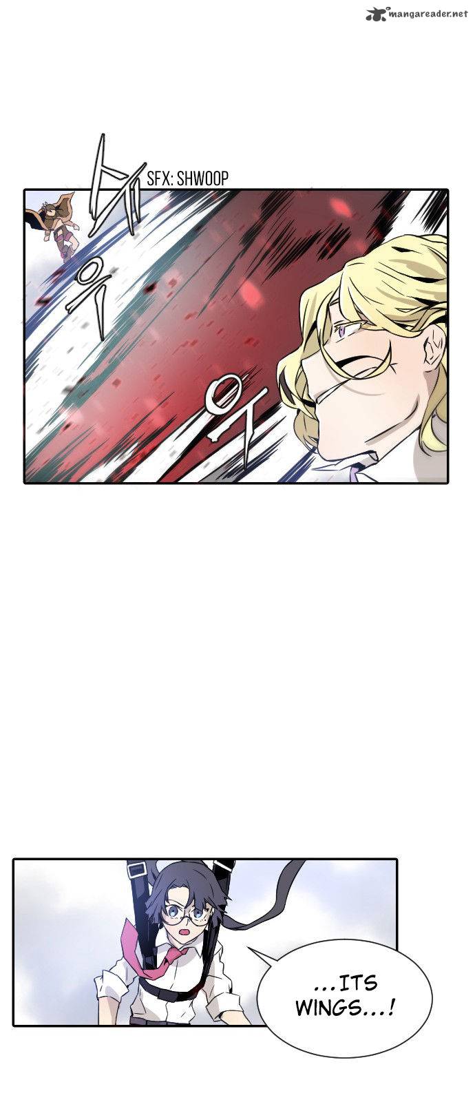 How To Kill A God 4 13