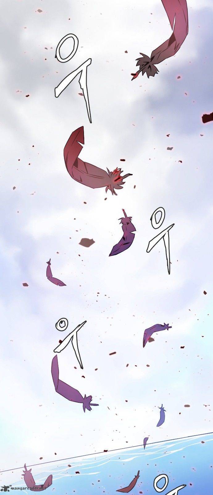 How To Kill A God 4 19