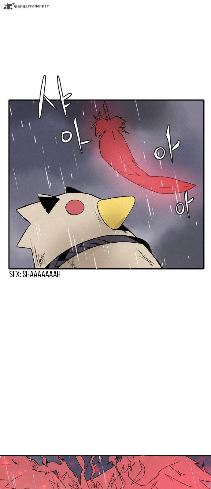 How To Kill A God 4 46