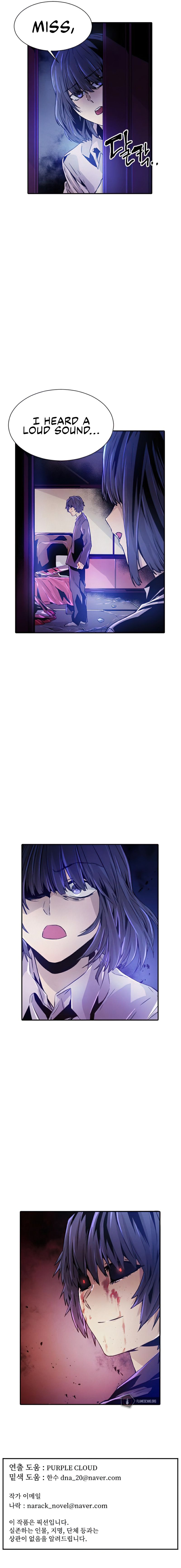 How To Kill A God 40 11