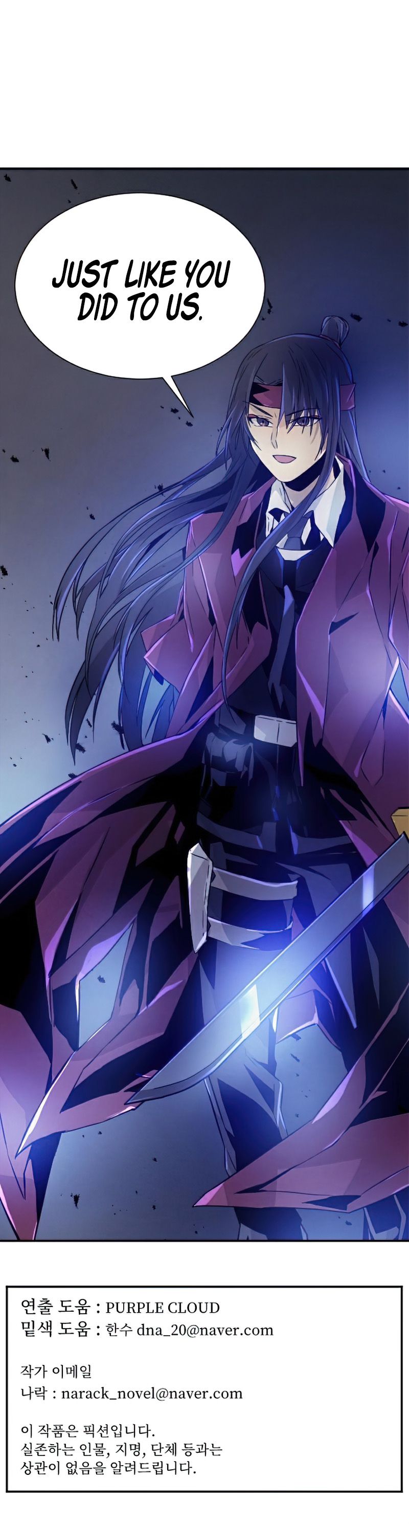 How To Kill A God 43 12