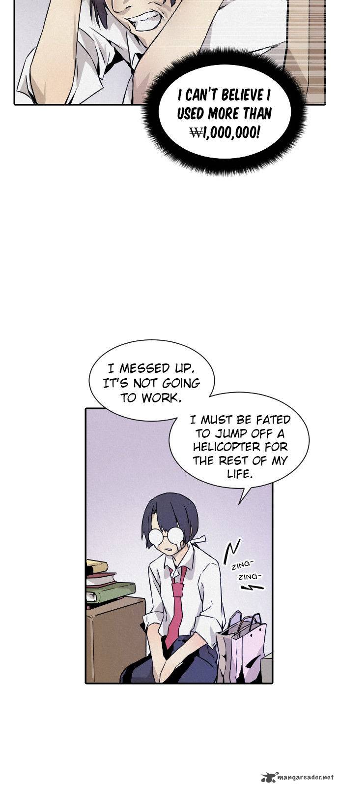 How To Kill A God 5 37