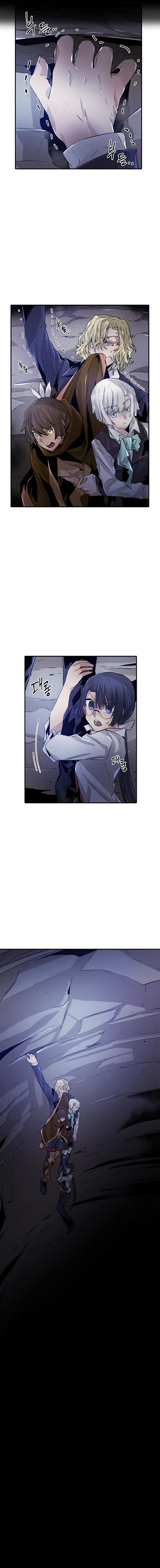 How To Kill A God 53 9