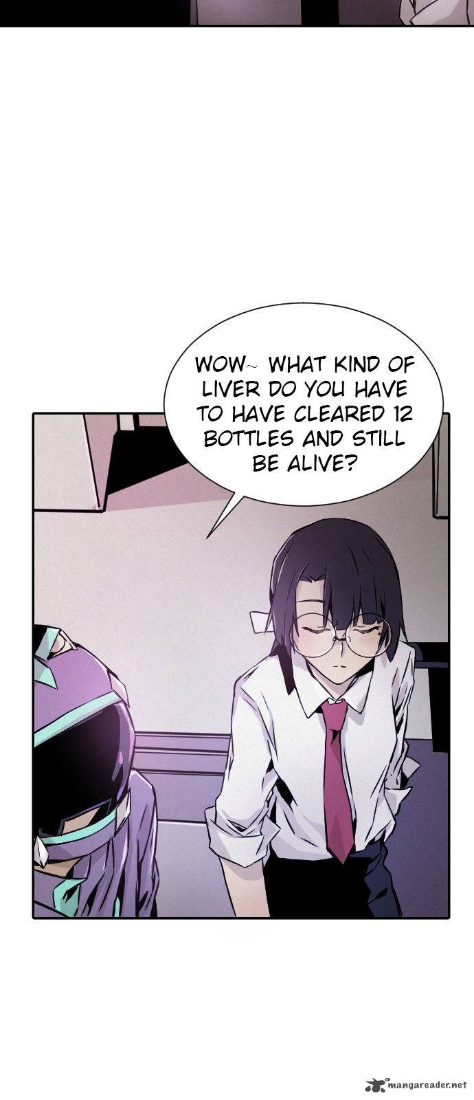 How To Kill A God 6 36