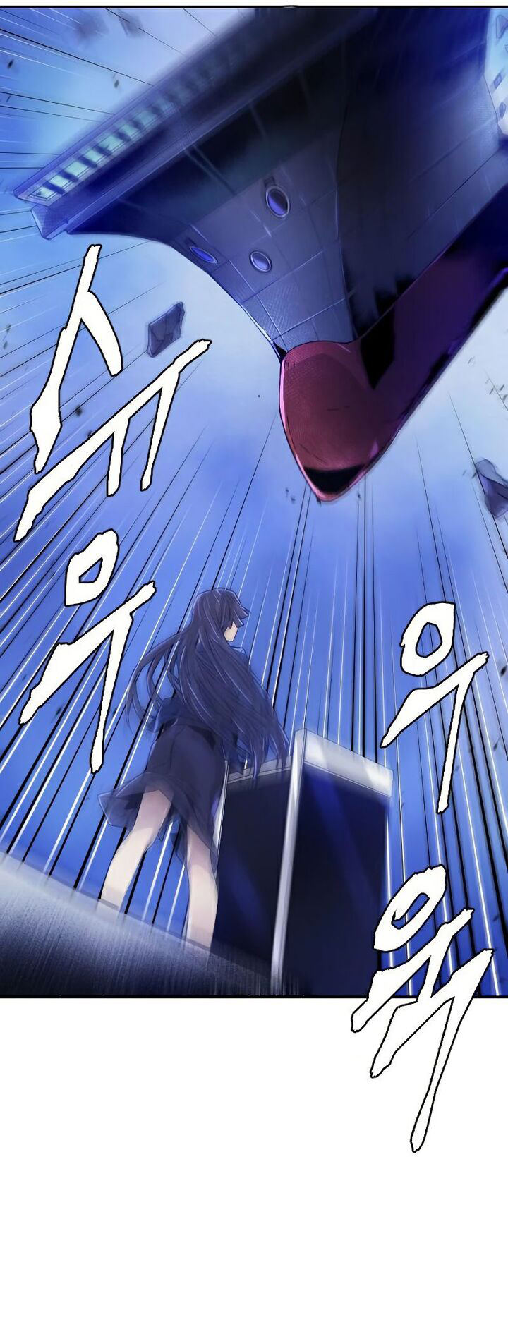 How To Kill A God 69 9