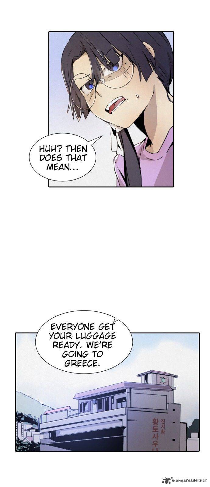 How To Kill A God 7 20