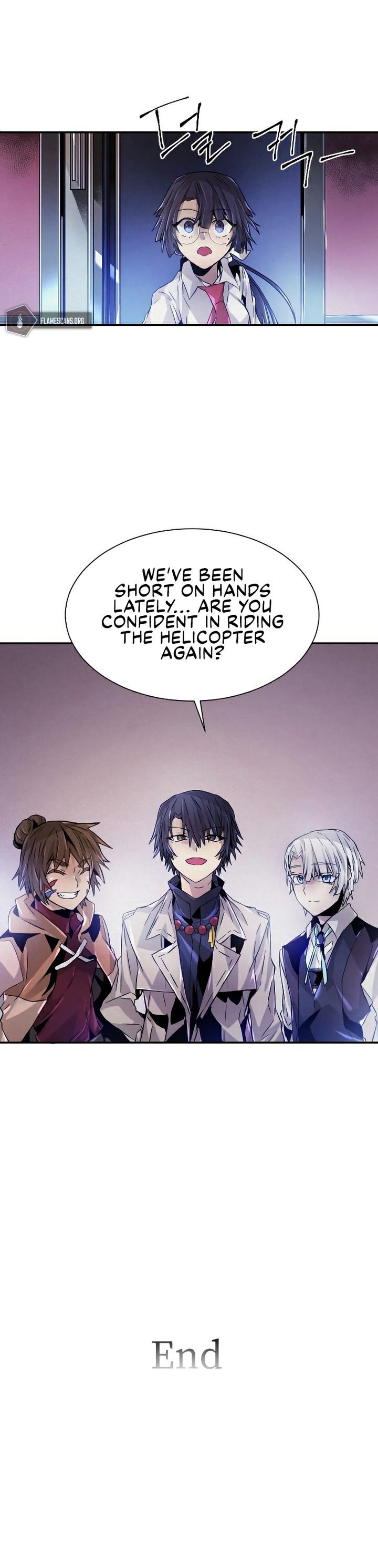 How To Kill A God 81 16