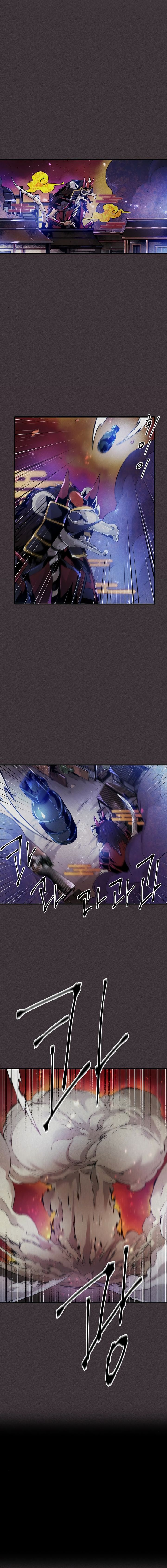How To Kill A God 84 4
