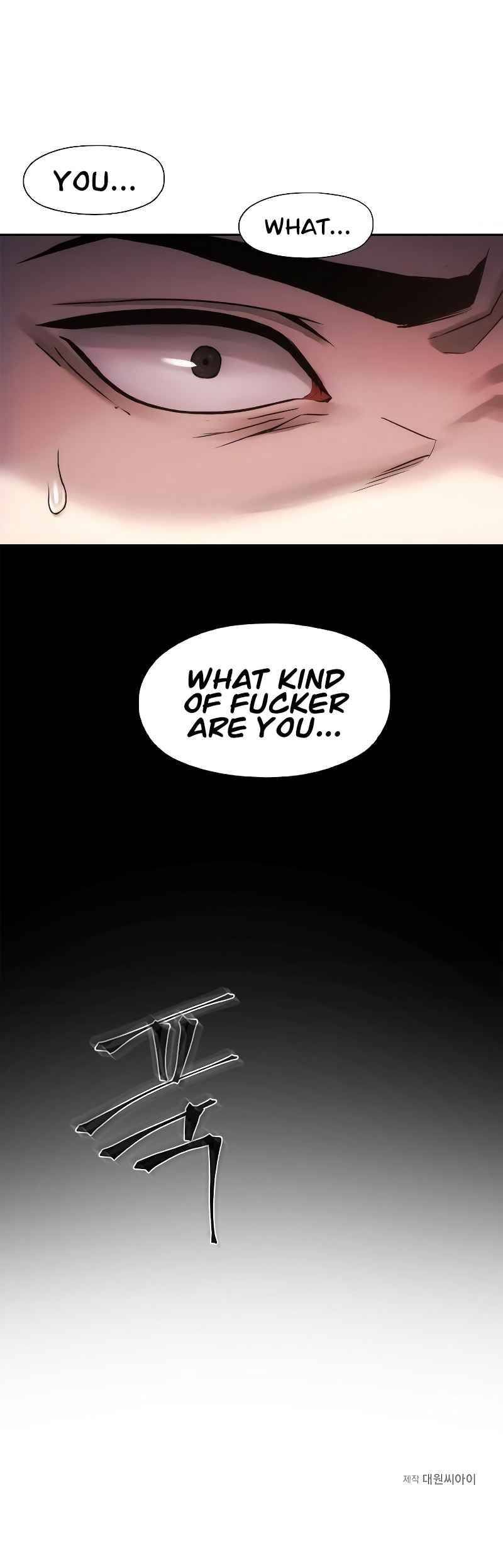 How To Live As A Villain 1 9
