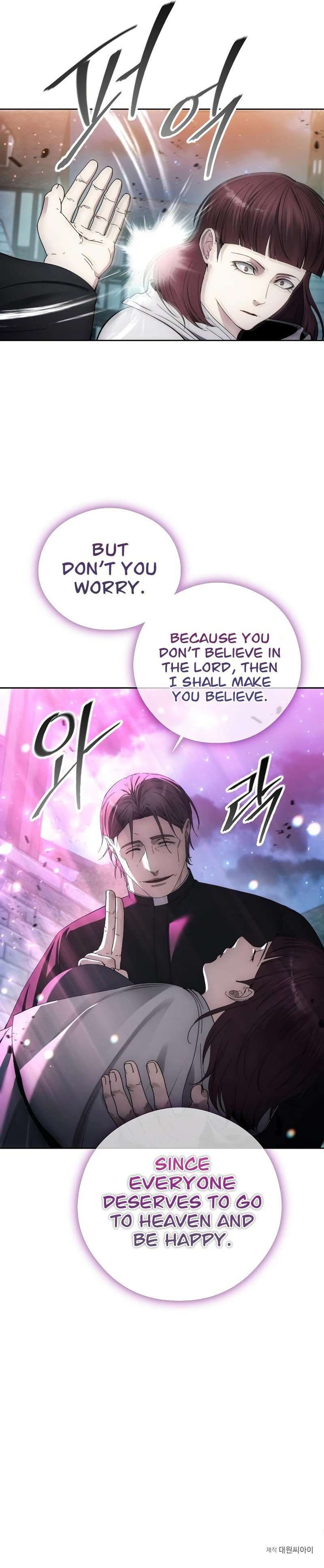 How To Live As A Villain 108 12