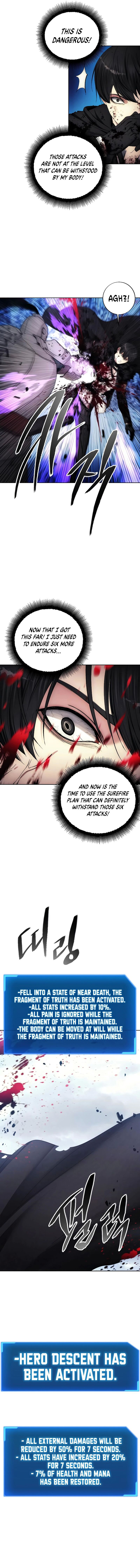 How To Live As A Villain 114 12