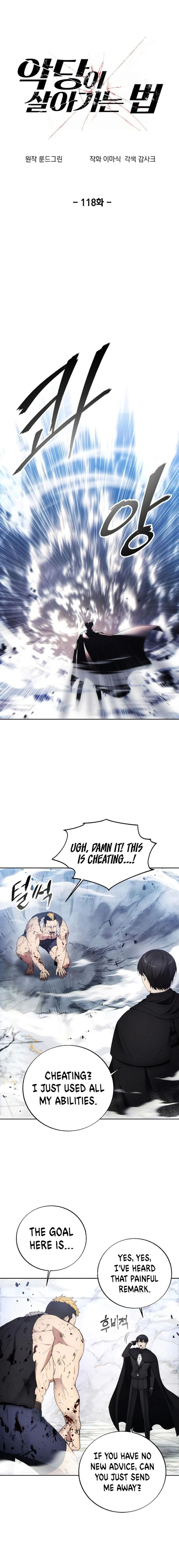 How To Live As A Villain 118 1