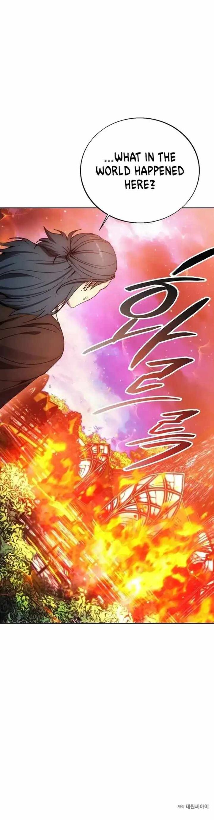 How To Live As A Villain 141 14