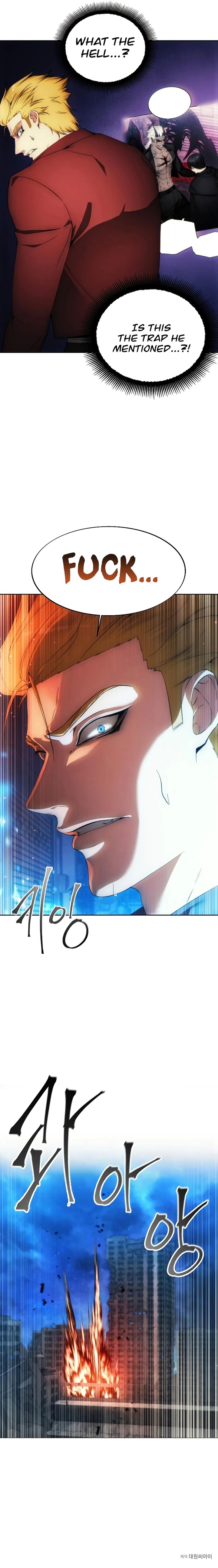 How To Live As A Villain 83 11