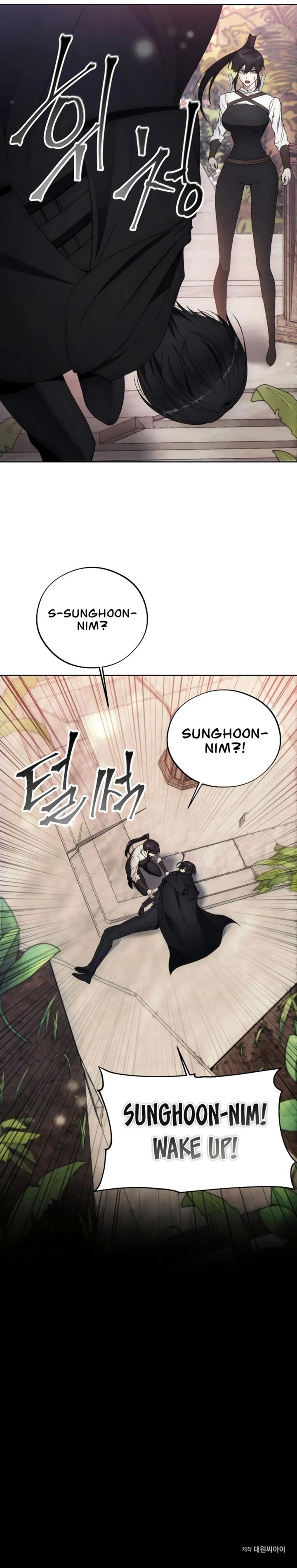 How To Live As A Villain 96 9