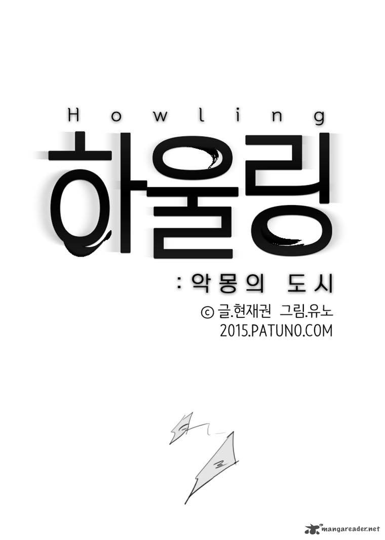 Howling The City Of Nightmare 11 4